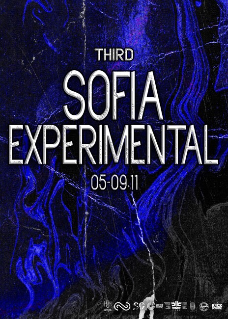 Фестивалът Sofia Experimental представя артисти от България, Германия, Италия, Нидерландия, Франция и Чехия 