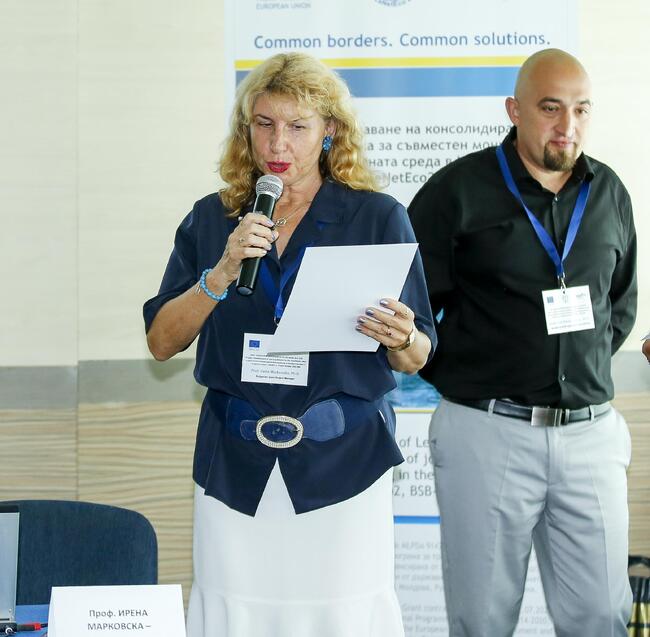 Учени от БДУ ще работят за повишаване на осведомеността и спешното реагиране при земетресения в района на Черноморския басейн