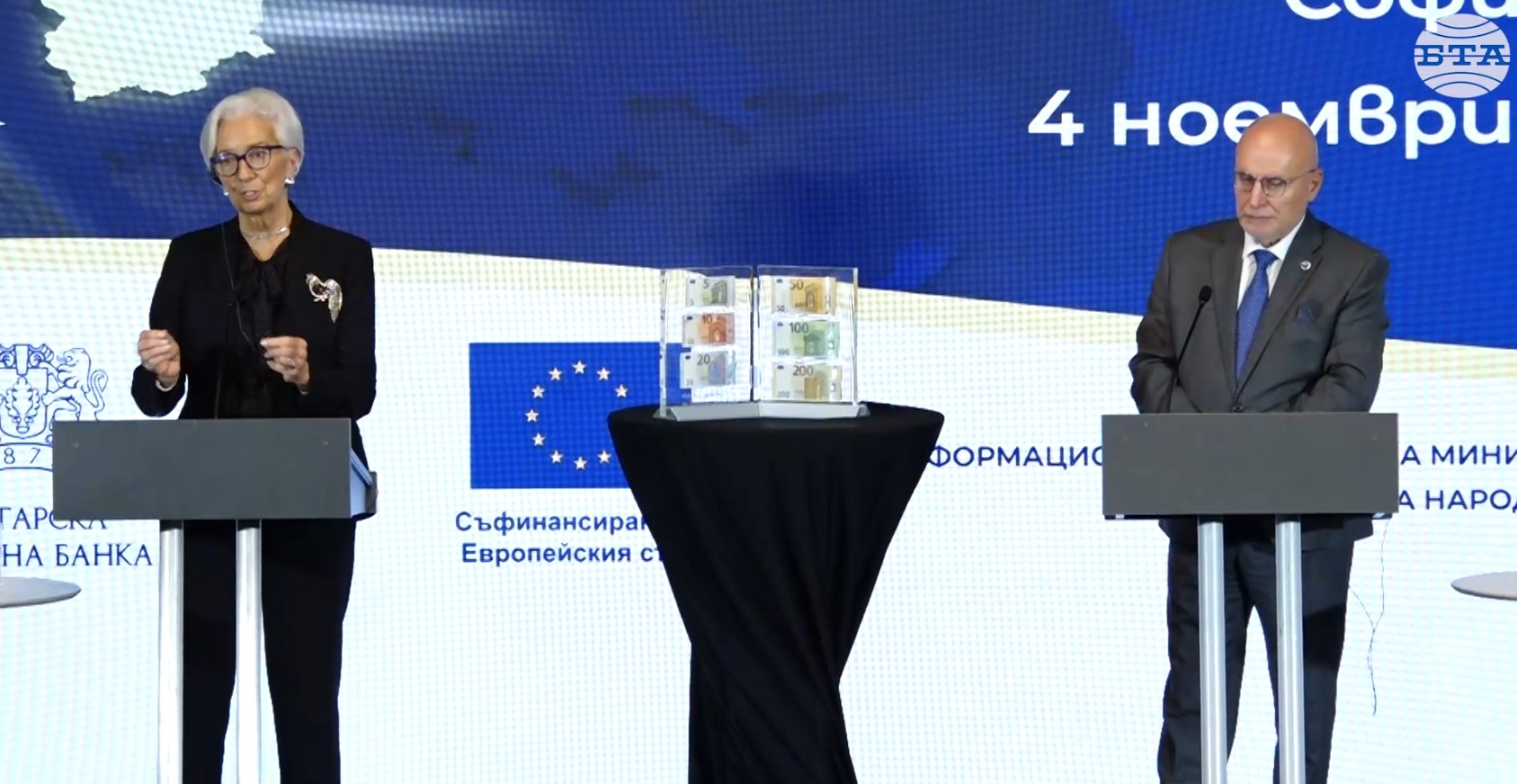 България се присъединява към еврозоната в момент, когато е важно да бъдем заедно, каза Лагард в отговор на въпрос на БТА