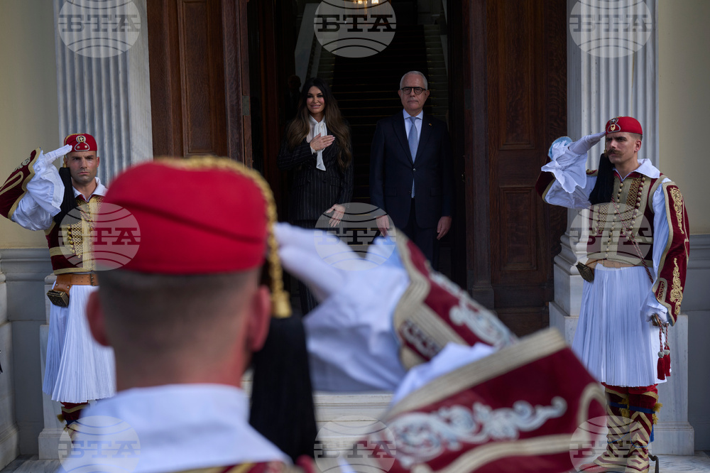 Greece US Ambassador