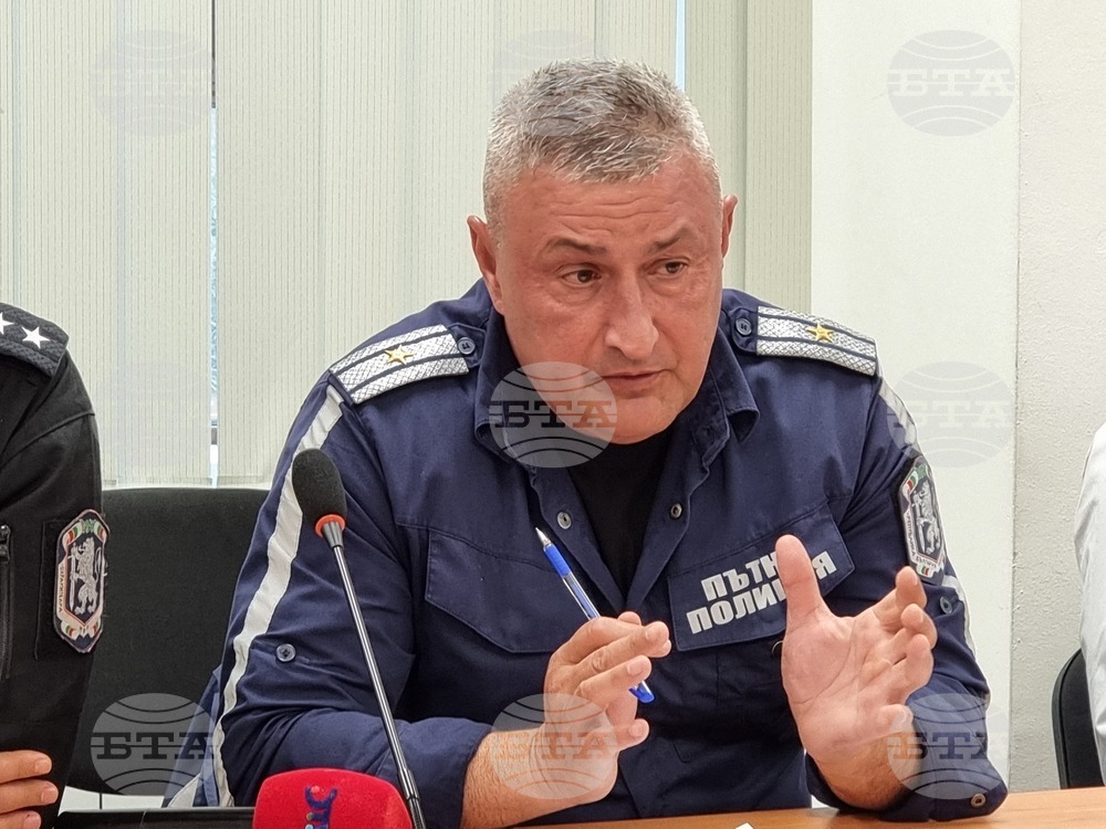 Ямбол - Областен съвет за намаляване на риска при бедствия - заседание