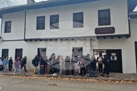 Разград - образователна програма - етнографски музей