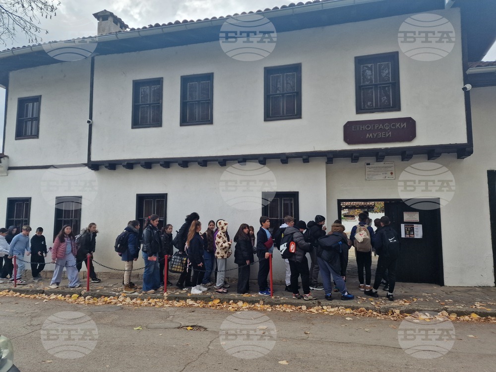 Разград - образователна програма - етнографски музей
