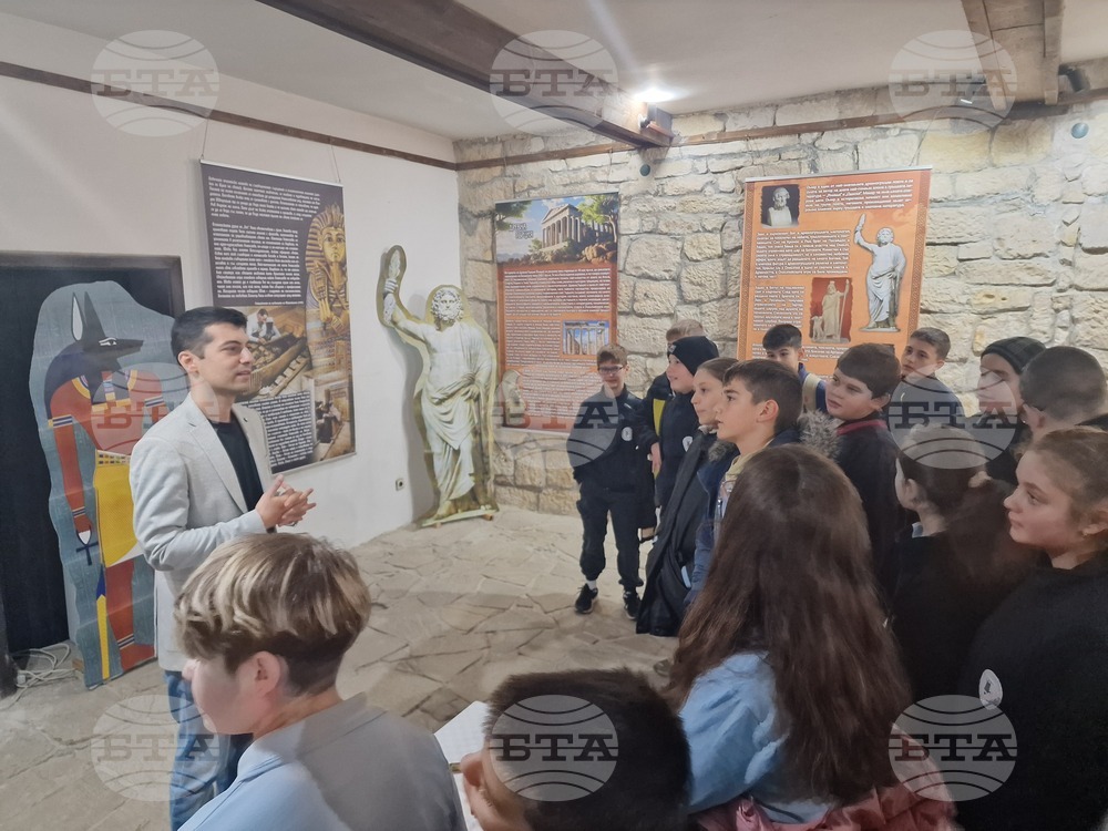 Разград - образователна програма - етнографски музей