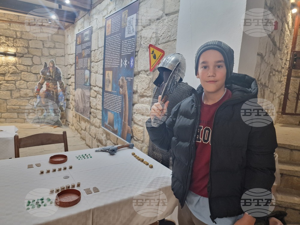 Разград - образователна програма - етнографски музей