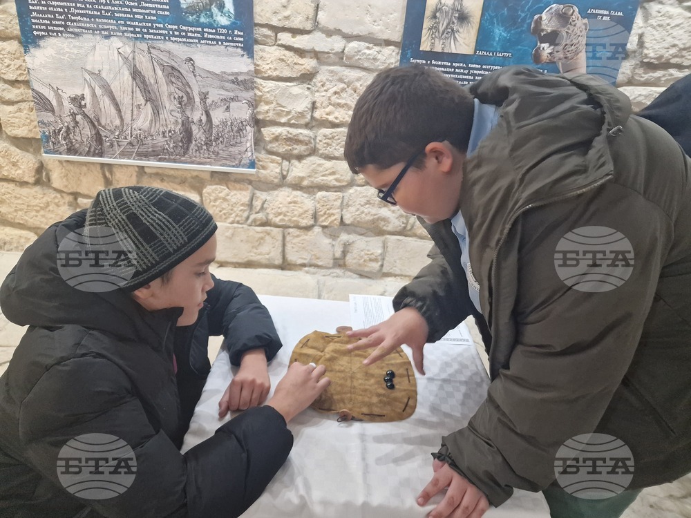 Разград - образователна програма - етнографски музей