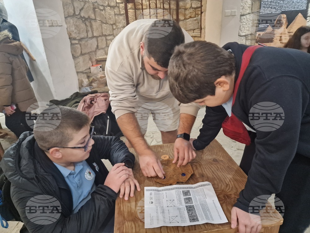 Разград - образователна програма - етнографски музей