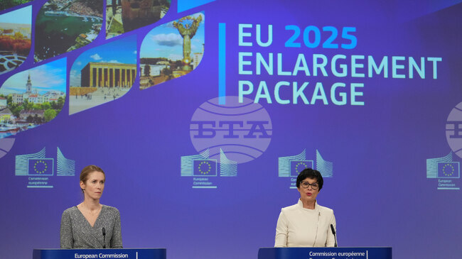 Разширяването на ЕС ще остане основано на постиженията на кандидатстващите за присъединяване държави, каза Кая Калас