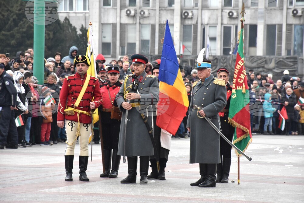 Видин - Трети март - възстановка