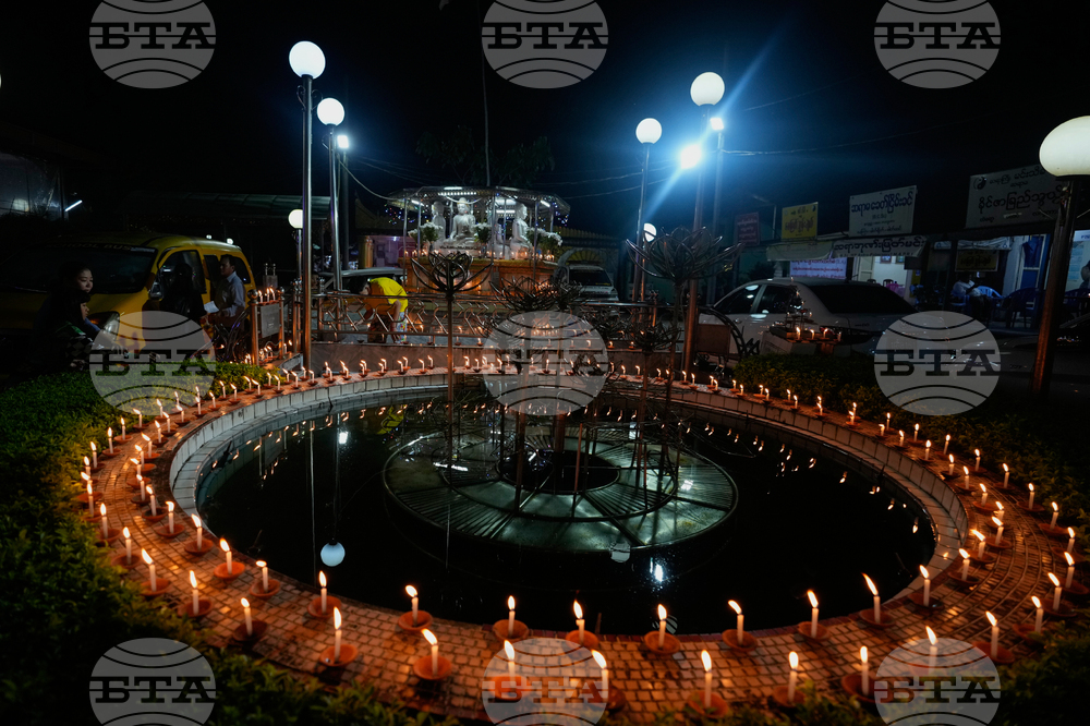 Myanmar Lighting Festival