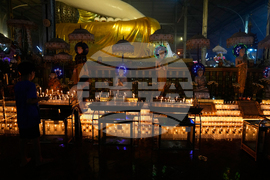 Myanmar Lighting Festival