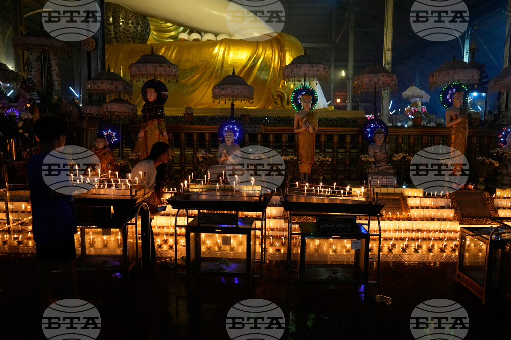 Myanmar Lighting Festival