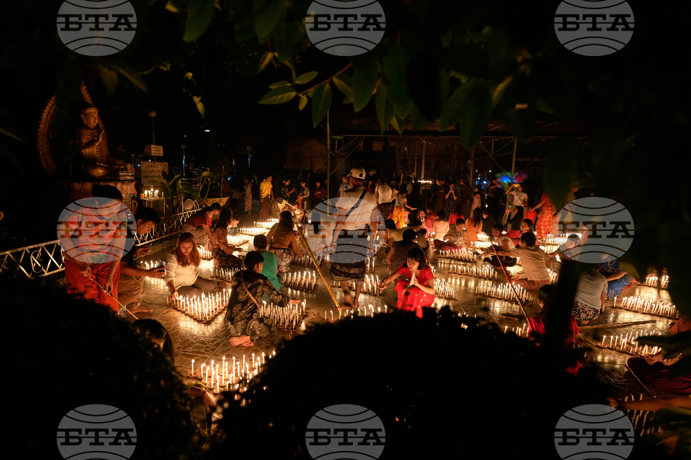 Myanmar Lighting Festival