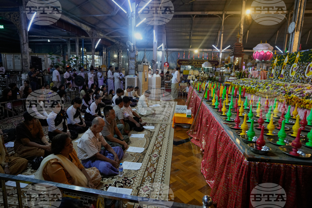 Myanmar Lighting Festival