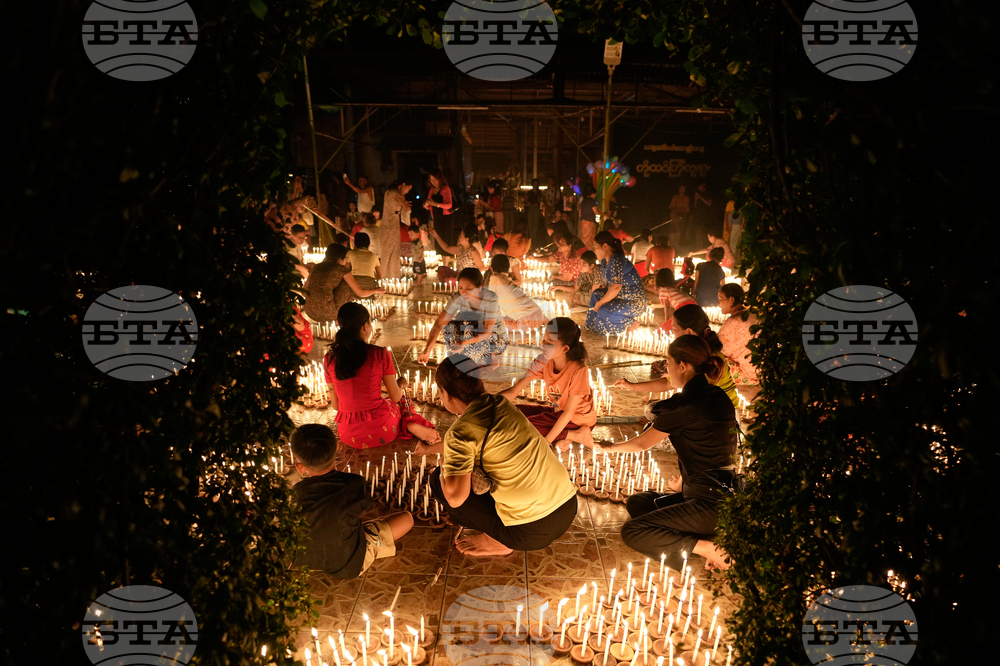 Myanmar Lighting Festival
