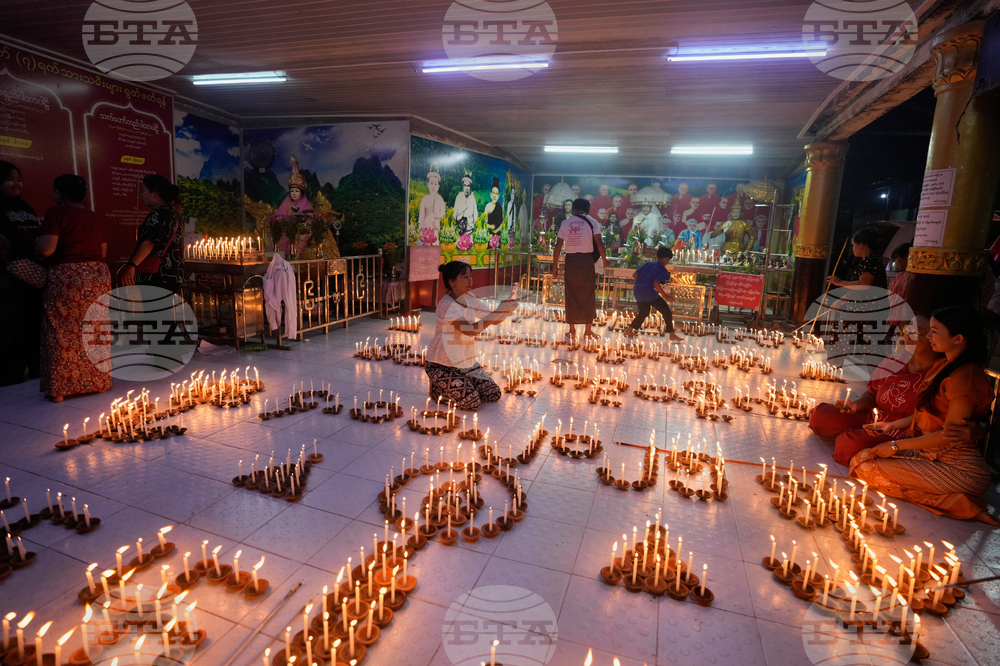 Myanmar Lighting Festival