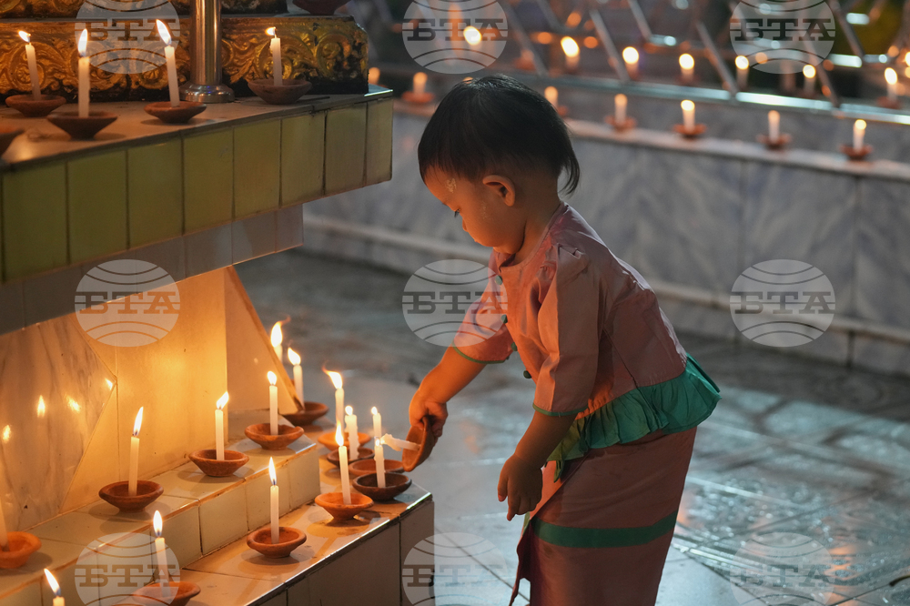 Myanmar Lighting Festival