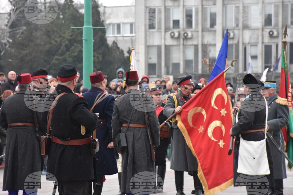 Видин - Трети март - възстановка