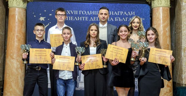 Фондация „Димитър Бербатов“ връчи за 17-и път годишните награди "Успелите деца на България“
