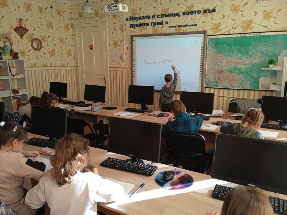 Ученици от Българското неделно училище „Просвета“ в село Делжилер, Украйна, изучаваха географията на България