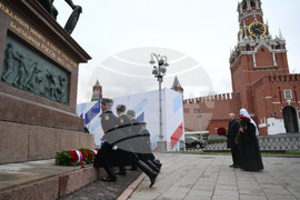 Russia Putin Unity Day