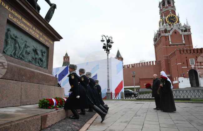 Russia Putin Unity Day