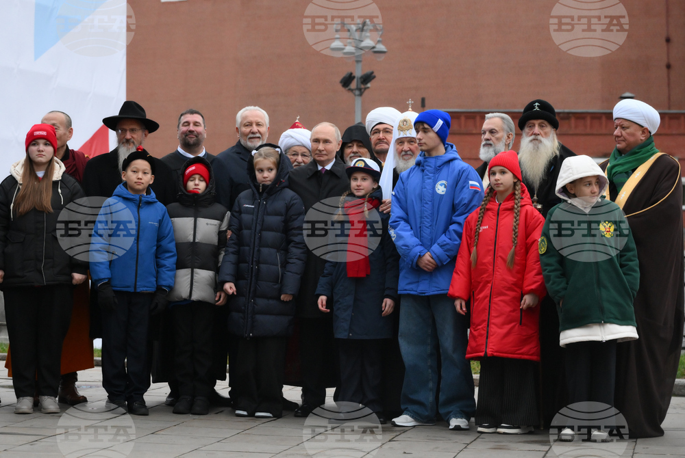 Russia Putin Unity Day