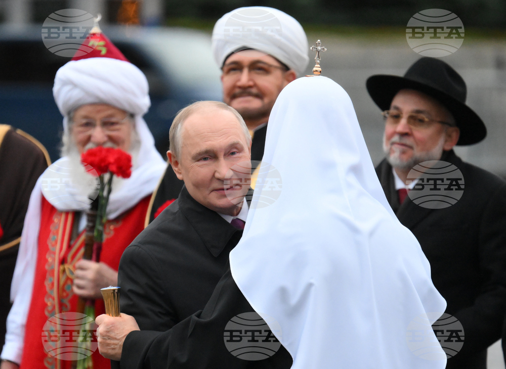 Russia Putin Unity Day