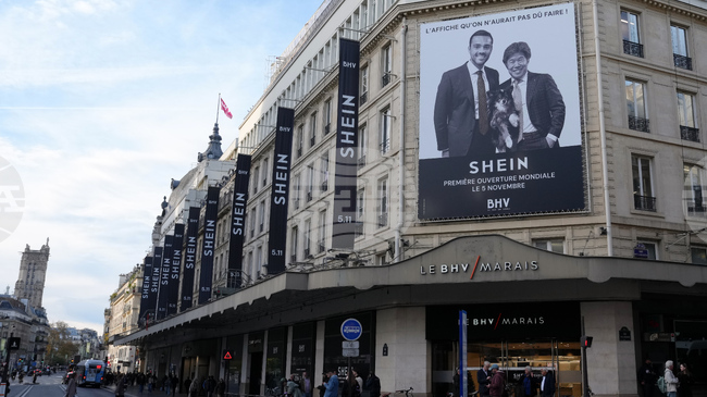 Франция започва процедура за временно спиране на достъпа на "Шейн" до местния пазар докато компанията не спази разпоредбите на страната