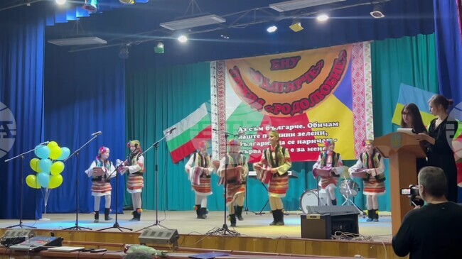 Неделното училище „Българче“ в Украйна представи спектакъл за Деня на бесарабските българи 