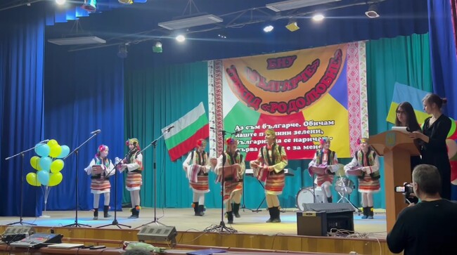 Неделното училище „Българче“ в Украйна представи спектакъл за Деня на бесарабските българи 