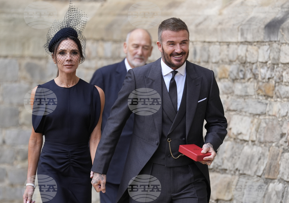 Britain Investitures