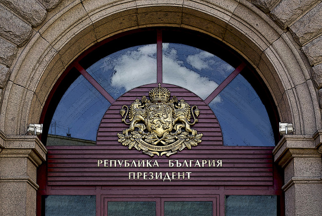 Президентът Румен Радев получи поздравителни адреси по повод честването на 145 години от Освобождението на България