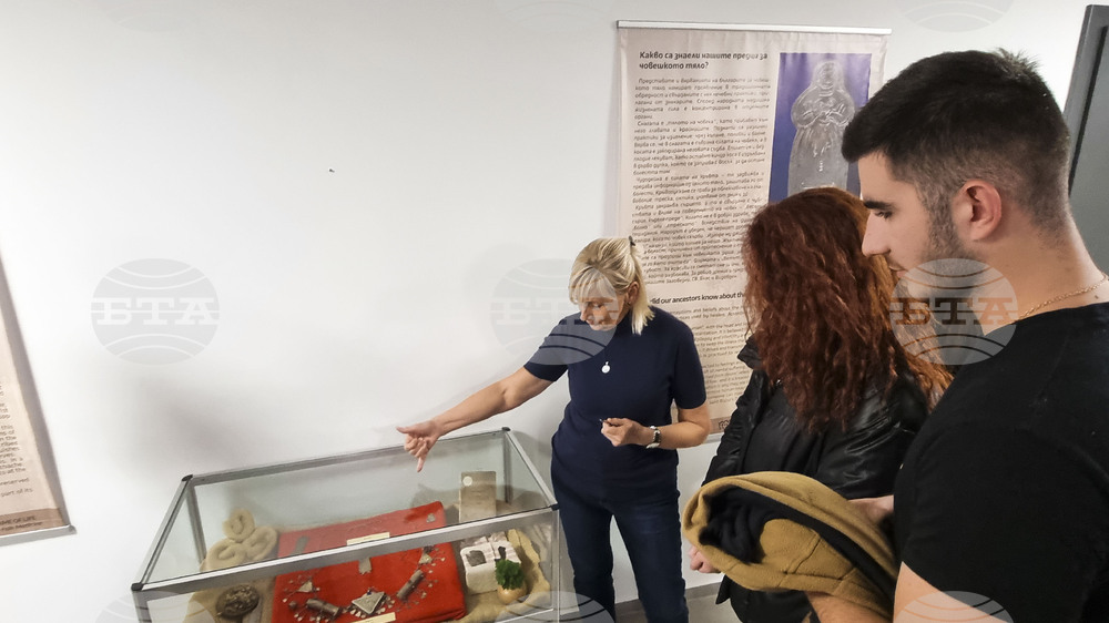 Пловдив - Медицински университет - „В името на живота“ - изложба