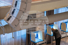 Election 2025 Minnesota