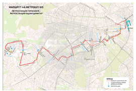 Снимка: Столична община