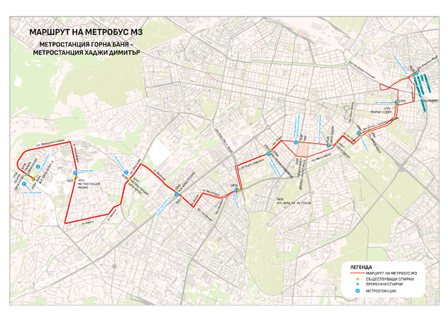 СО: Линия 3 на столичното метро няма да се движи на 8 и 9 ноември, събота и неделя