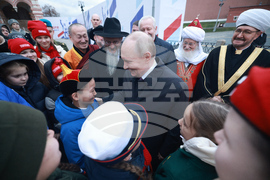 Russia Putin Unity Day