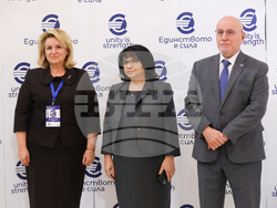 Конференция на високо равнище - „България на прага на еврозоната“