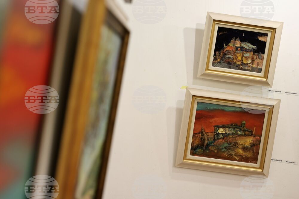 Бургас - Дружество на бургаските художници - изложба