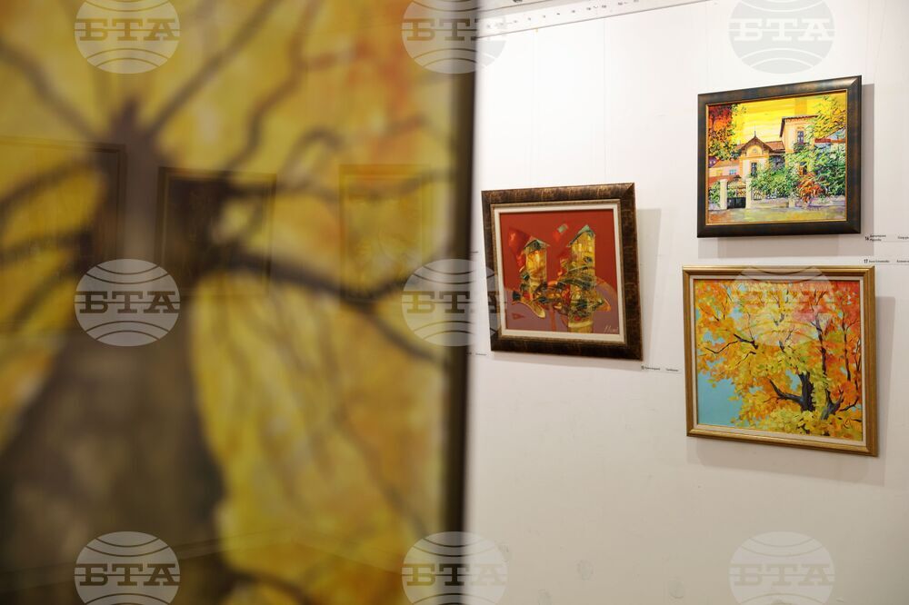 Бургас - Дружество на бургаските художници - изложба