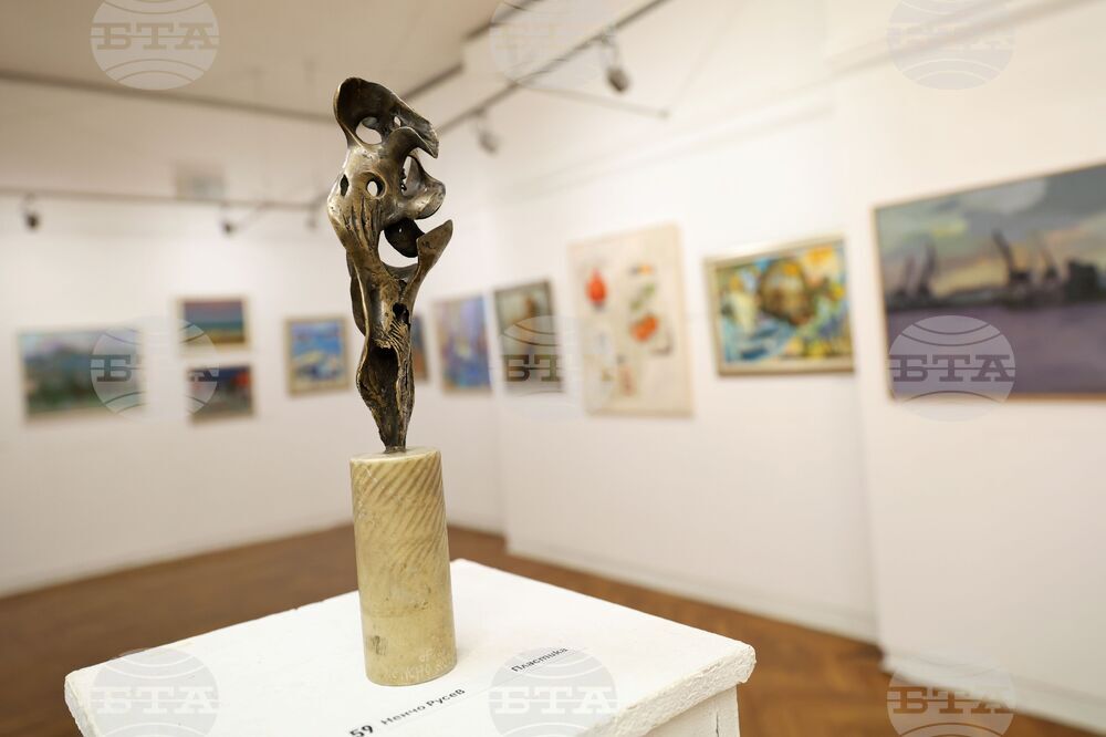 Бургас - Дружество на бургаските художници - изложба