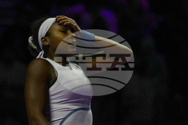 Saudi Arabia Tennis WTA Finals
