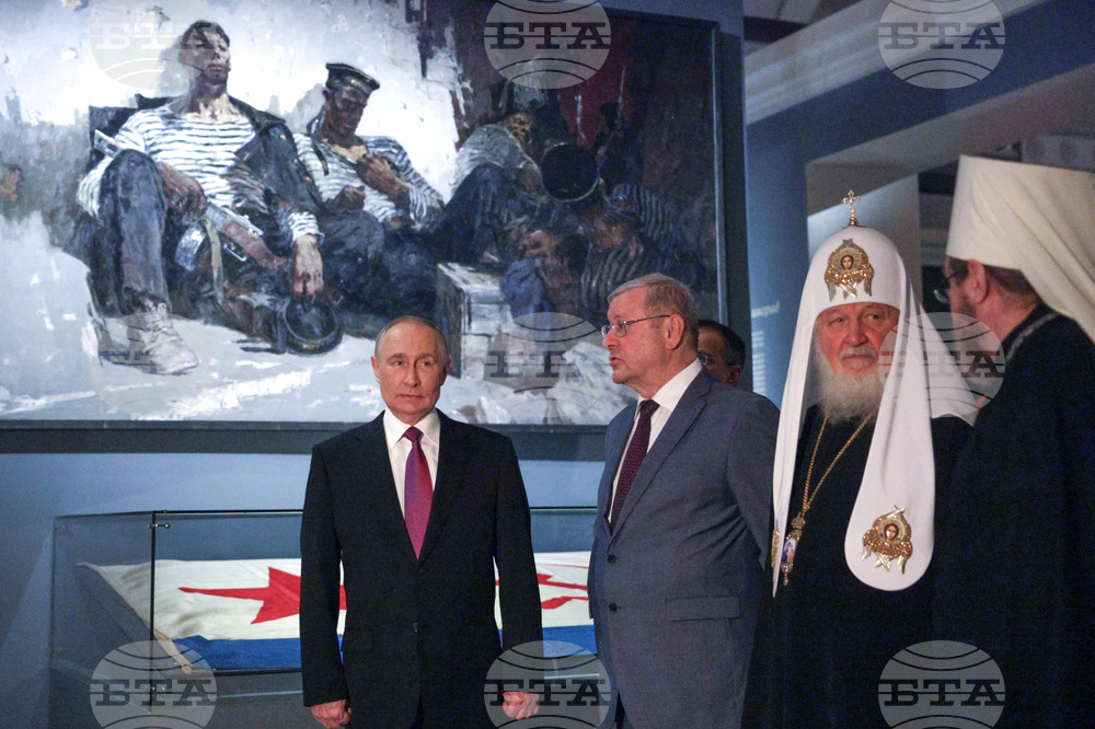 Russia Putin Unity Day