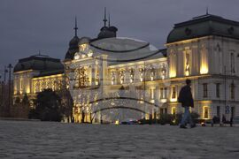 „Квадрат 500“ - изложба „Кристо и Жан-Клод. Опакованият Райхстаг, Берлин (1971–1995)”