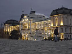 „Квадрат 500“ - изложба „Кристо и Жан-Клод. Опакованият Райхстаг, Берлин (1971–1995)”