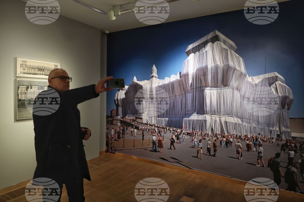 „Квадрат 500“ - изложба „Кристо и Жан-Клод. Опакованият Райхстаг, Берлин (1971–1995)”