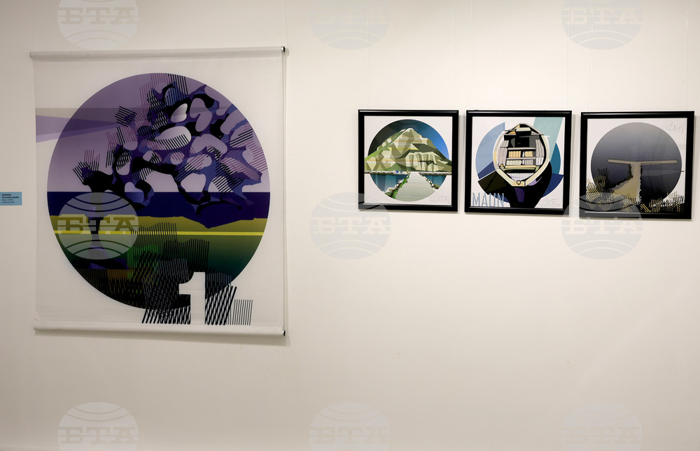 Варна - Димитър Трайчев - изложба