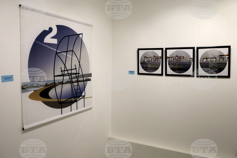 Варна - Димитър Трайчев - изложба