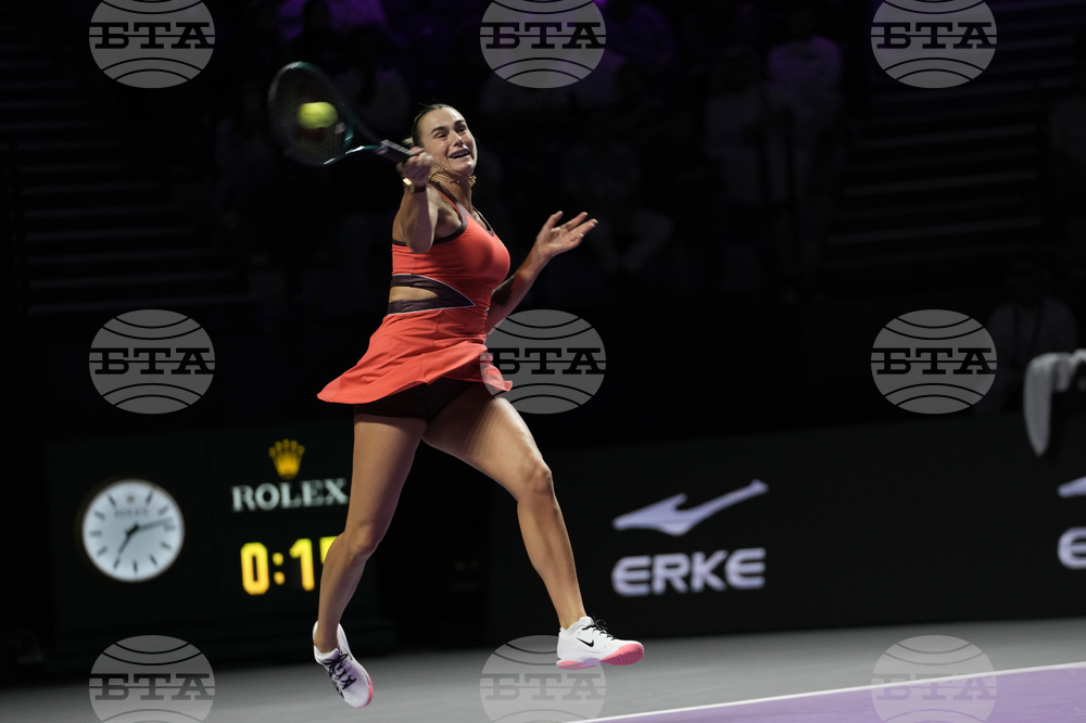 Saudi Arabia Tennis WTA Finals